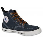 Converse-кеды125646С